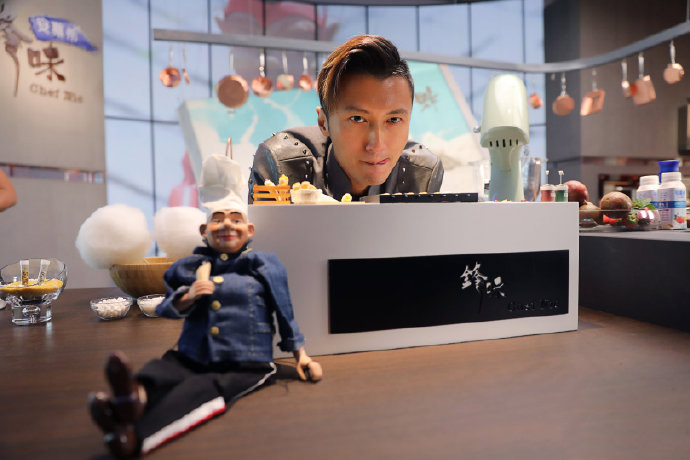 浙江衛(wèi)視《鋒味》發(fā)布會(huì)