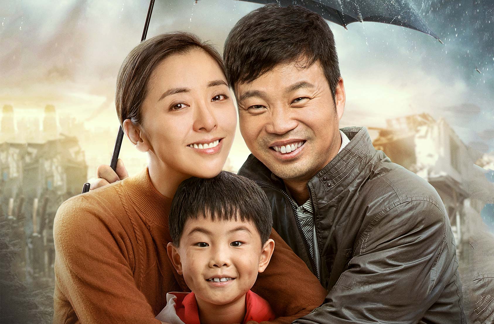 《靈魂的救贖》首映禮