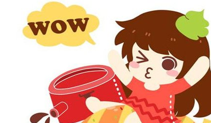 動(dòng)漫藝術(shù)創(chuàng)作的學(xué)術(shù)研討會(huì)活動(dòng)