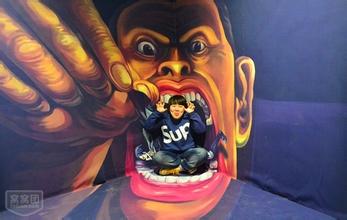 首屆FUN河南游戲動(dòng)漫節(jié)啟幕
