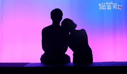 搶票丨都市爆笑音樂劇《隱婚男女》免費搶票