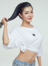 馬熙妍