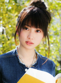 志田未來