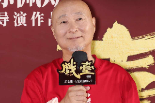 電影《戲臺》7月14日在北京舉行首映禮